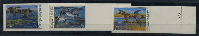 (S06155-6157Pa) кат. №№6155ПА-6157ПА 