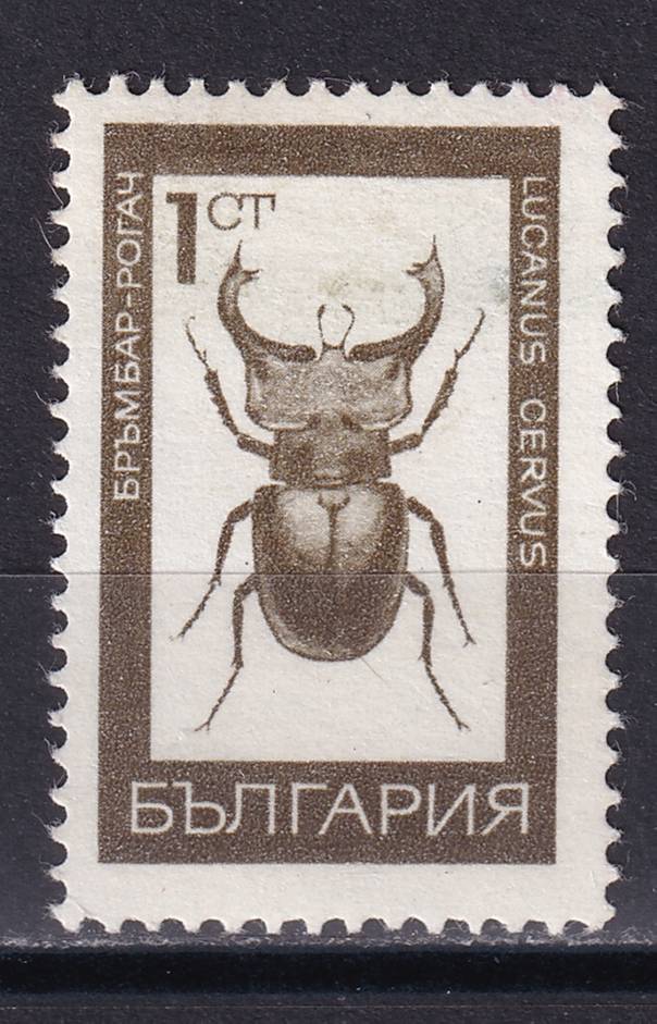 Болгария - кат. №1827