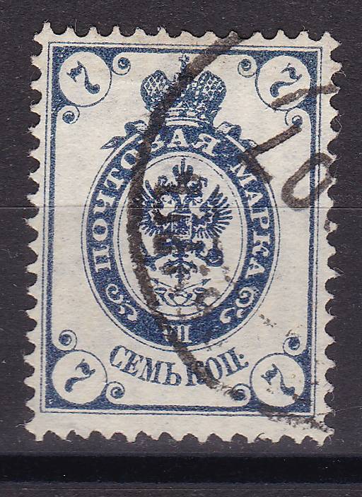 Россия кат. №070Ta