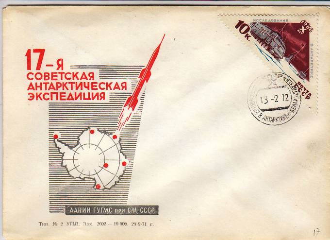 (PP_SAE17_002)
