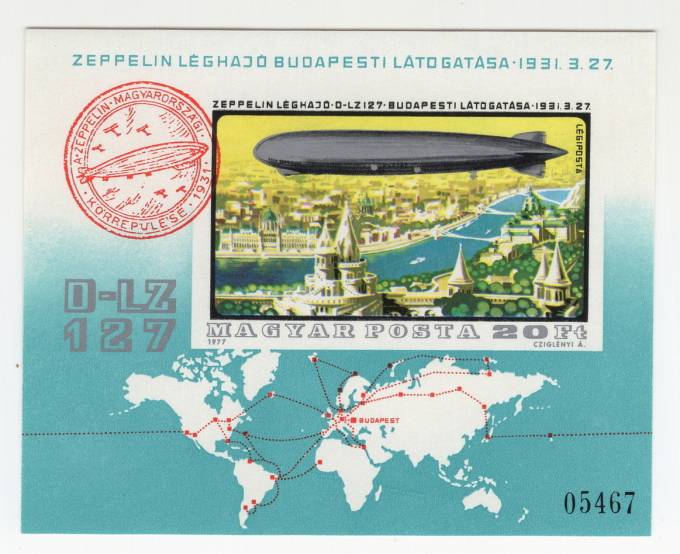 Венгрия - кат. №BL127B