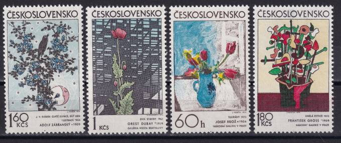 Чехословакия - кат. №2185-2188