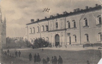 (Kart_Kremlin_056) Москва. Кремль.