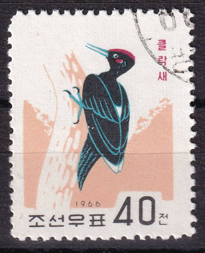 Северная Корея - кат. №739A