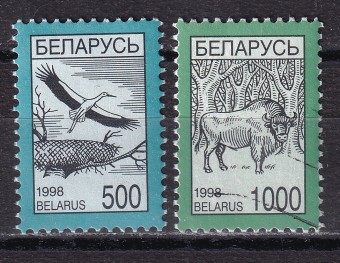 Беларусь - кат. №278-279