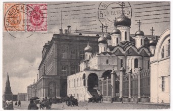 Москва - Кремль - Благовещенский Собор
