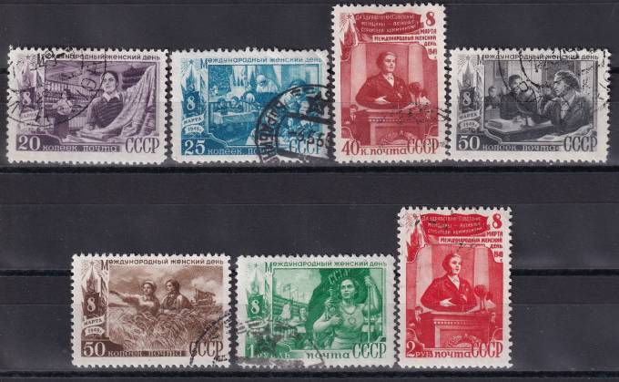 СССР - кат. Заг. №1278(1)-1284(1)