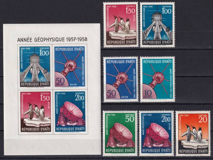 Гаити - кат. №493-499,BL8