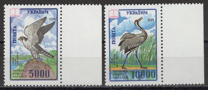 Украина - кат. №137-138