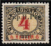 (UkraineWest_032(1) Западная Украина кат. Mi №32*