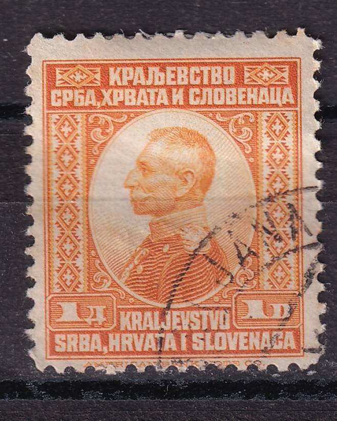 Королевство сербов, хорватов и словенцев - кат. №154