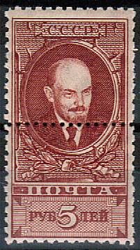 (S00098B(2) СССР кат. №№98Б** Дв.перф.
