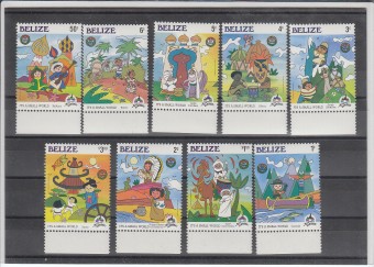 (WD_Bel_829-837(8) Марки Belize №829-837