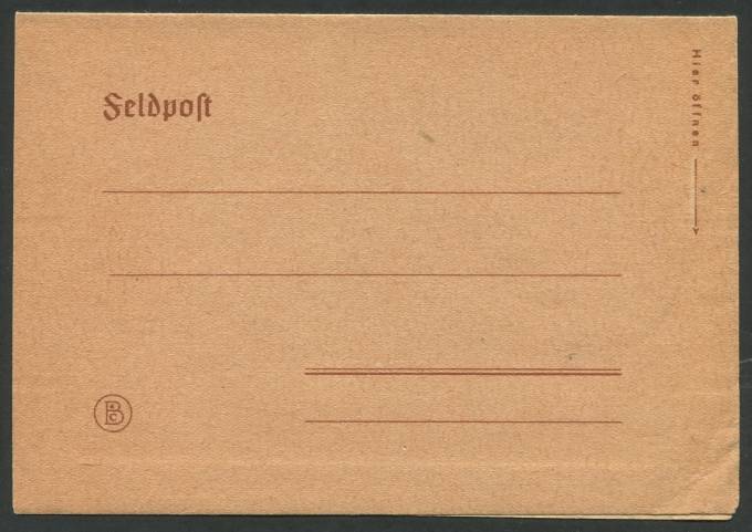 Германия - SeldPost