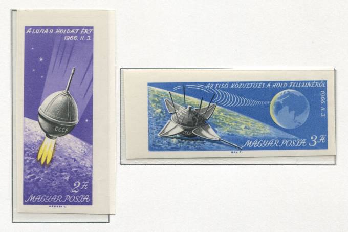 (Vengr_2218B-19B(1) Венгрия. Каталог №2218B-19B **