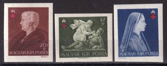 Венгрия - кат. №696B-698B