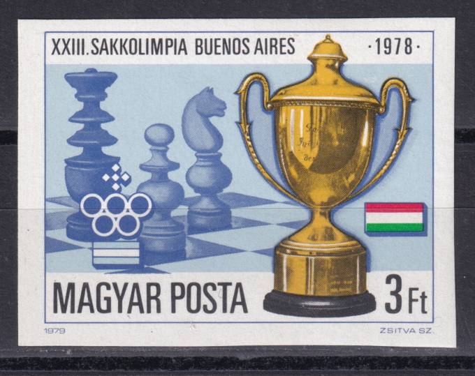 Венгрия - кат. №3341B