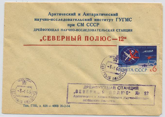 (PP_SP12_001)