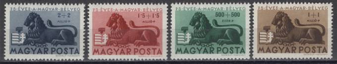 Венгрия - кат. №893-986