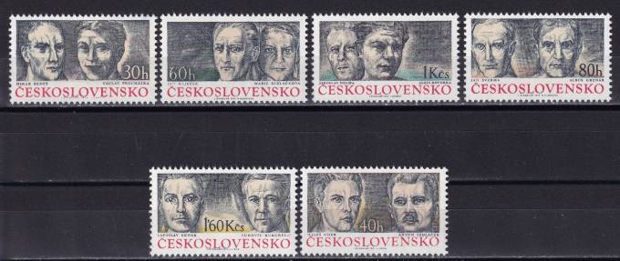 Чехословакия - кат. №2189-2194