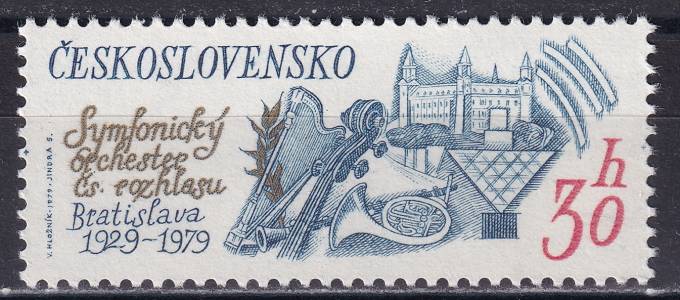 Чехословакия - кат. №2501