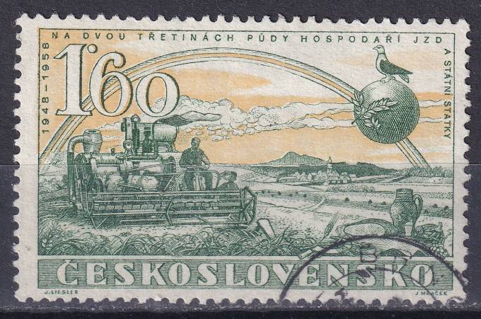 Чехословакия - кат. №1067