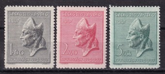 Чехословакия - кат. №515-517
