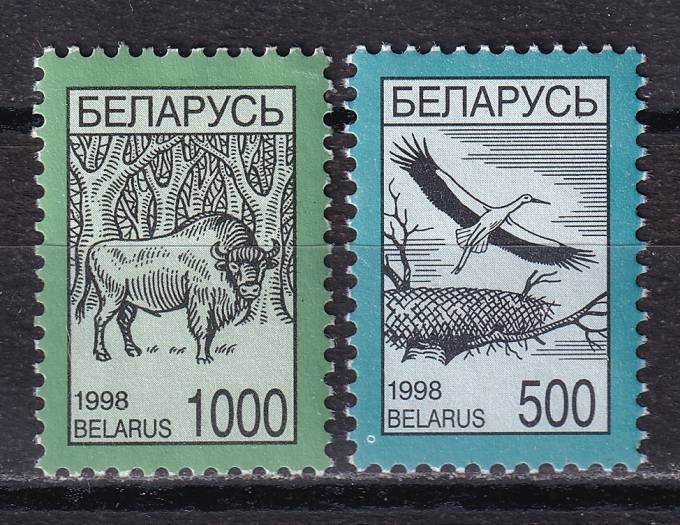 Беларусь - кат. №278-279