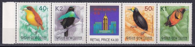 Папуа - Новая Гвинея  - кат. №664I-667I