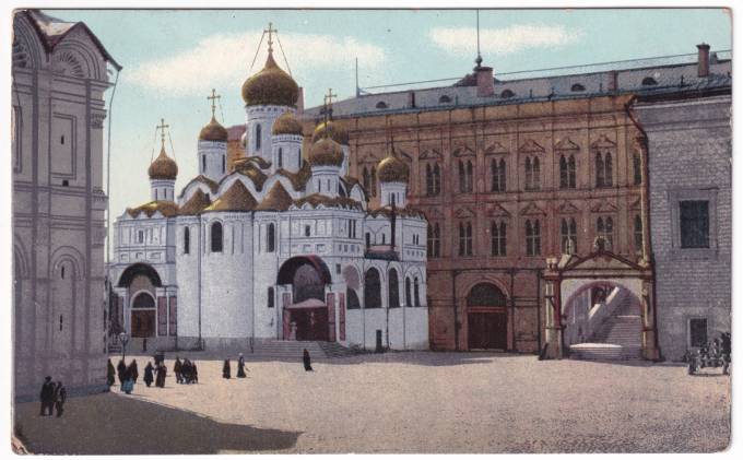 Москва - Кремль - Благовещенский Собор