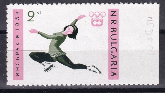 Болгария - кат. Mich. №1427Ur