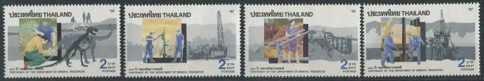 (Dinozavr_nabor_093(1) Набор марок Динозавры. Thailand