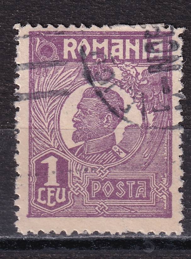 Румыния - кат. №272a