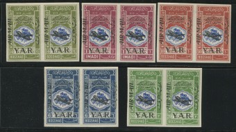  Авиация  Йемен №305-309B  