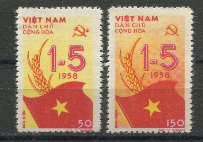 Вьетнам - кат. Mich. №72-73