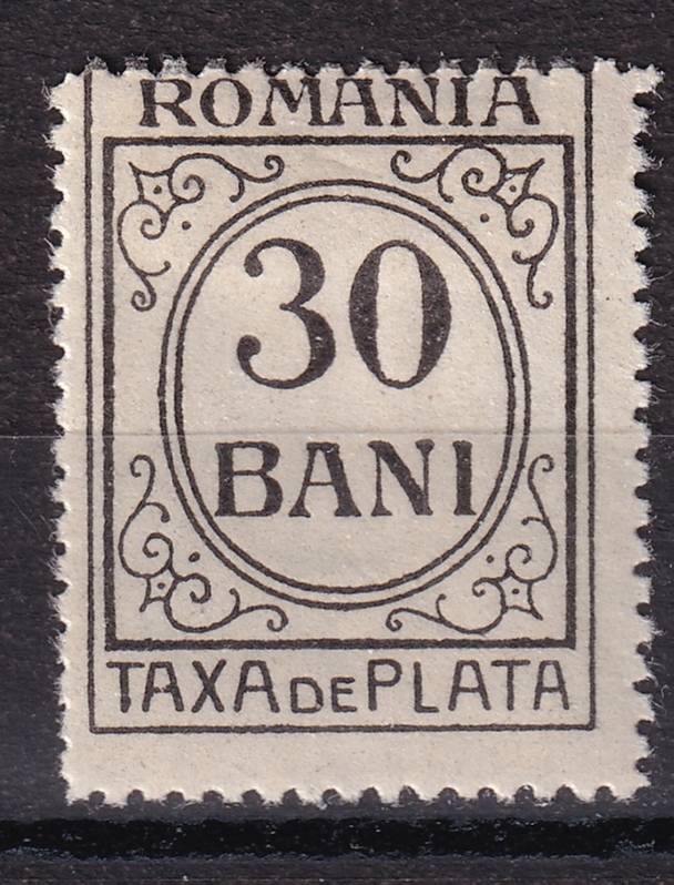 Румыния - кат. №P55x