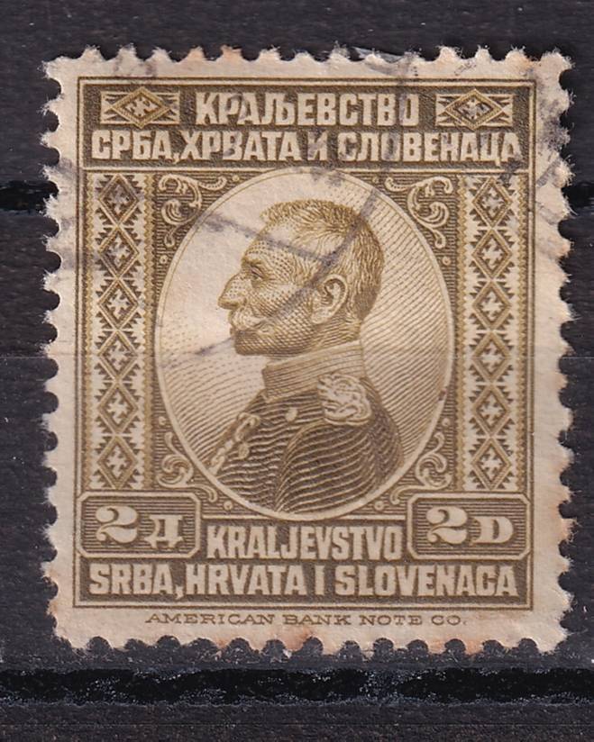 Королевство сербов, хорватов и словенцев - кат. №155