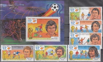 (Footbal_093) Марки футбол №623-628 Бл. №223А