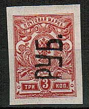 LocalHar_03IB(2) Харьков кат.№3IB*