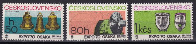 Чехословакия - кат. №1928-1930