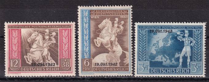 Германский Рейх - кат. №823-825