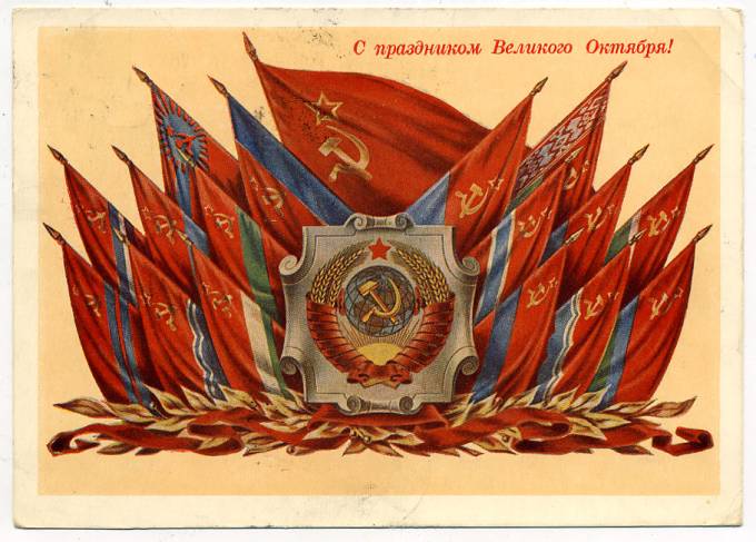 (OktOtkr_1955_15973(2) 1955г. Маркированная открытка прошедшая по почте.