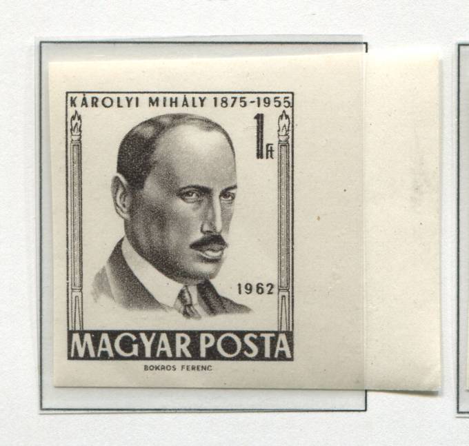 (Vengr_1816В (1) Венгрия. Каталог №1816В **