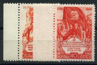 (S01389-90(11) СССР Кат. №1389-1390 ** 