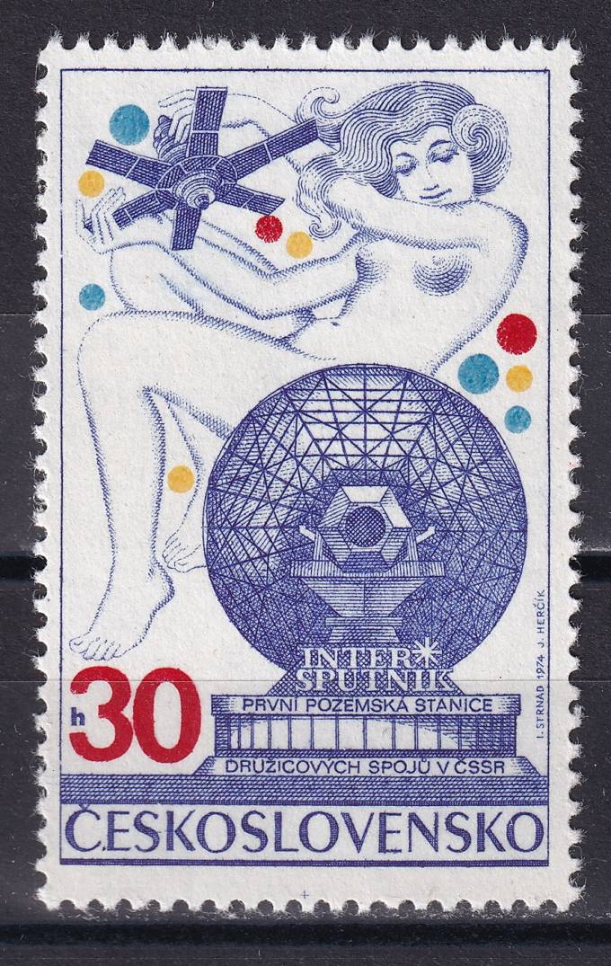 Чехословакия - кат. №2200