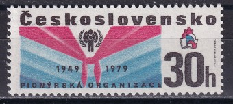 Чехословакия - кат. №2502