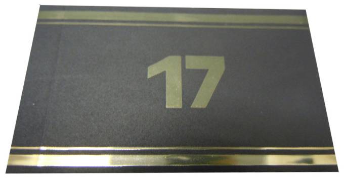 этикетка №17 (Safe 17)