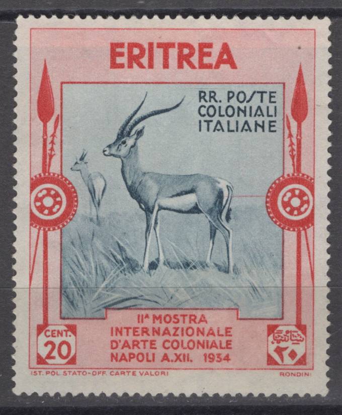 Эритрея, Итальянская Администрация - кат. №223
