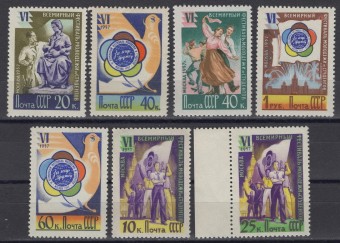 СССР - кат. Заг. №1893-1899