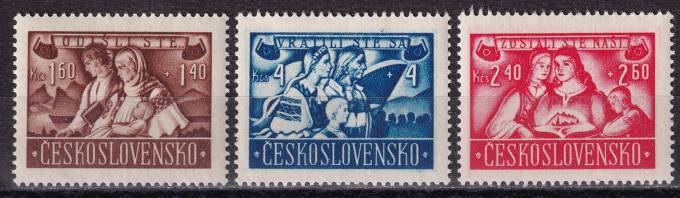 Чехословакия - кат. №505-507